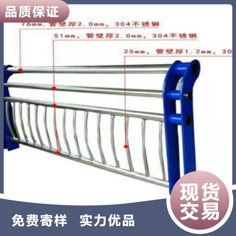 不锈钢碳素钢复合管信誉厂家展翼金属