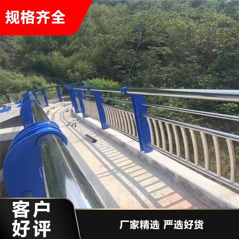 锌钢道路护栏现货