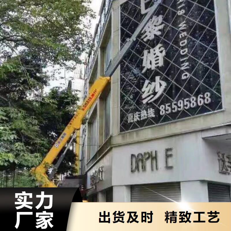 路灯维修车租赁价格不贵