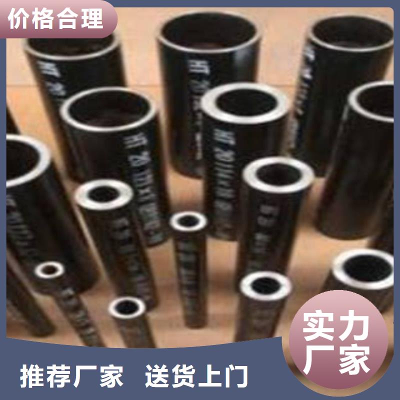 精密鋼管全國送貨上門