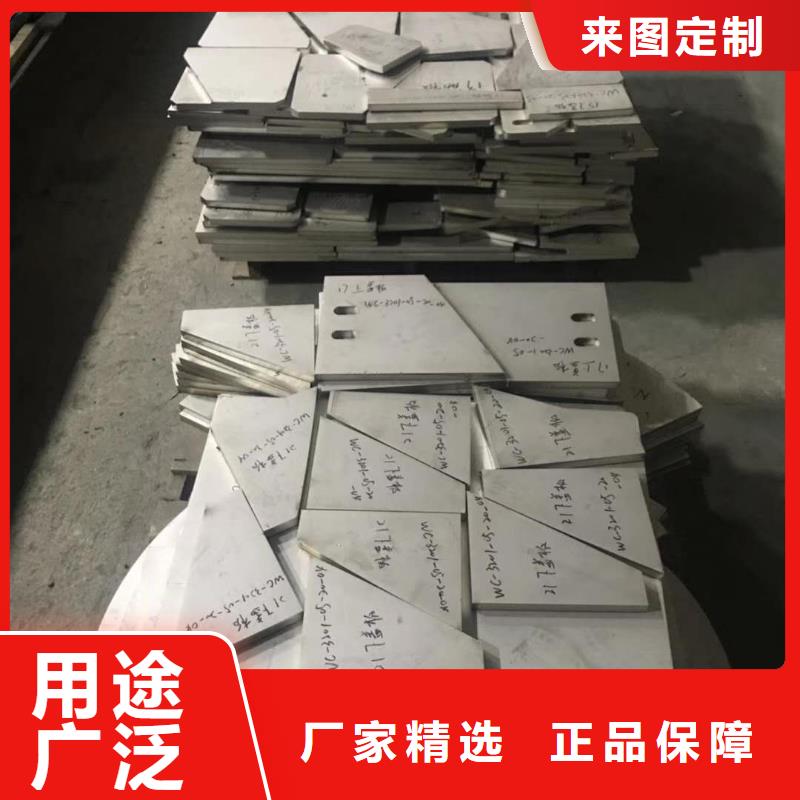 1cr13不锈钢板多少钱一张