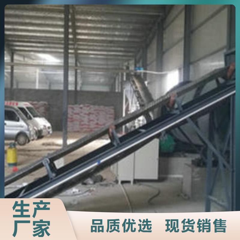 發(fā)貨及時的控釋肥設(shè)備批發(fā)商