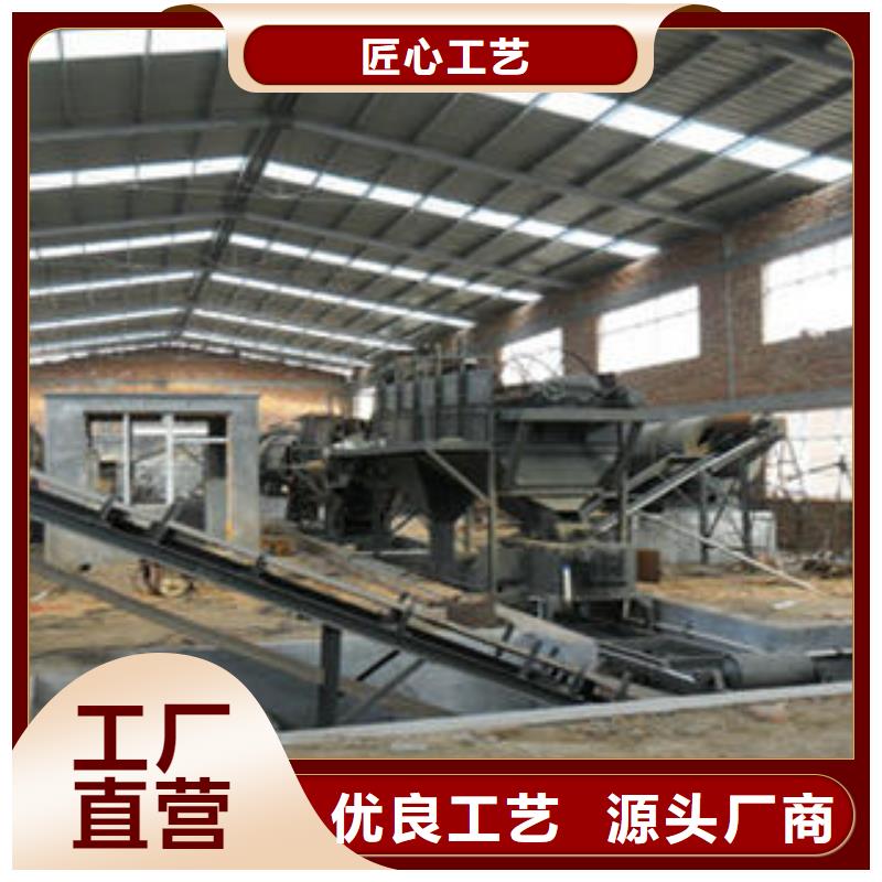 控釋肥設備生產廠家-批發
