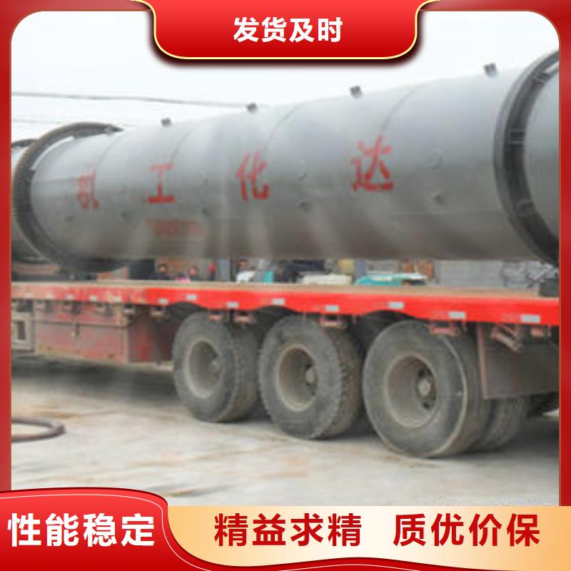 控釋肥設備批發-歡迎詢價