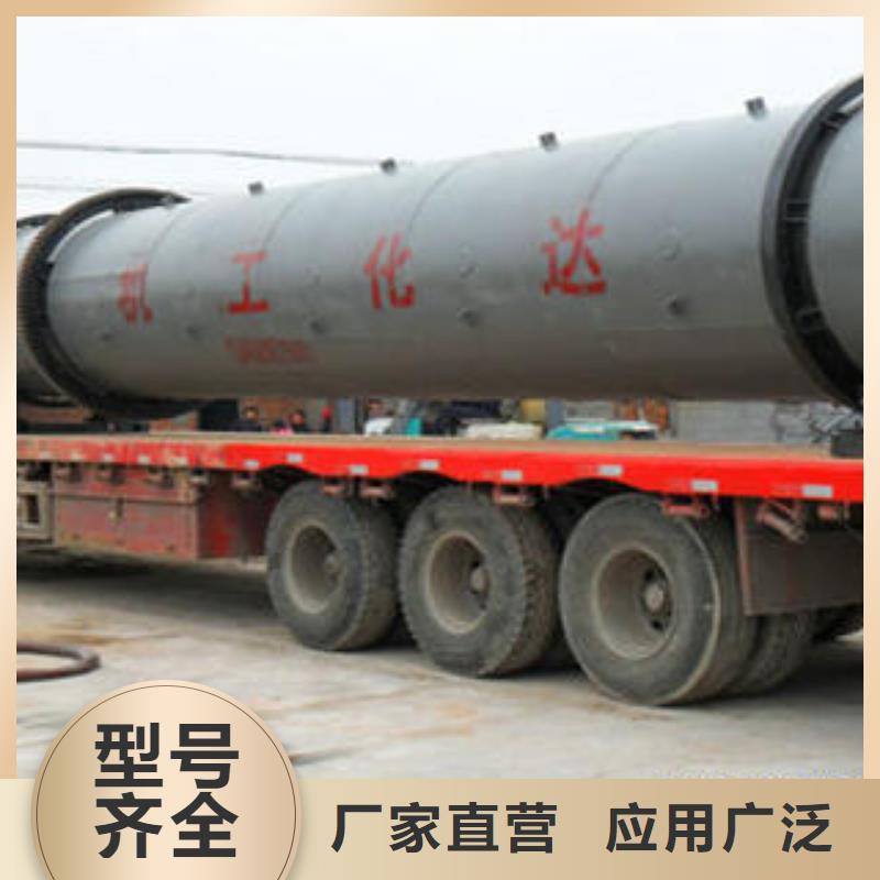#控釋肥設(shè)備#實(shí)力強(qiáng)