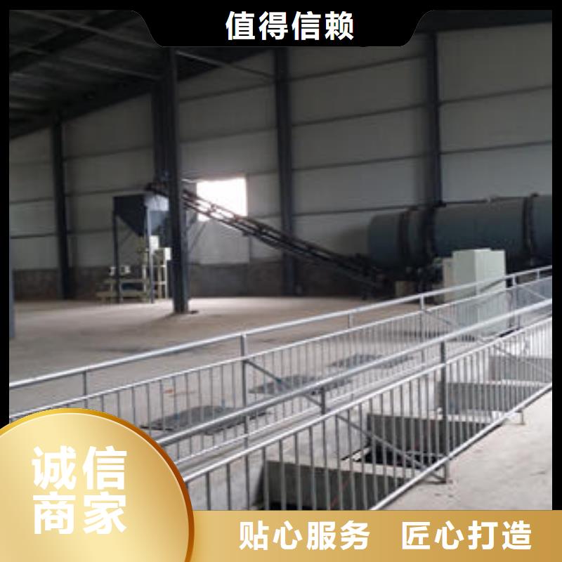 2025專業定制#控釋肥設備公司#歡迎咨詢