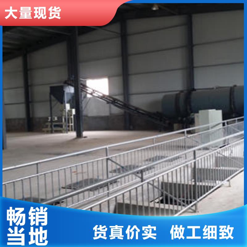 定做控釋肥設備廠家