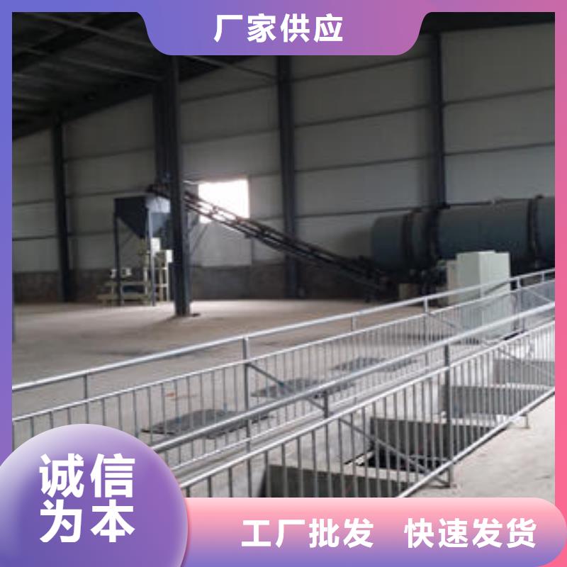 控釋肥設(shè)備實(shí)力大廠(chǎng)家