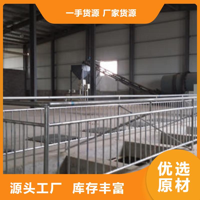 定做控釋肥設備廠家