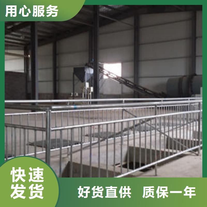 控釋肥設備現貨直供