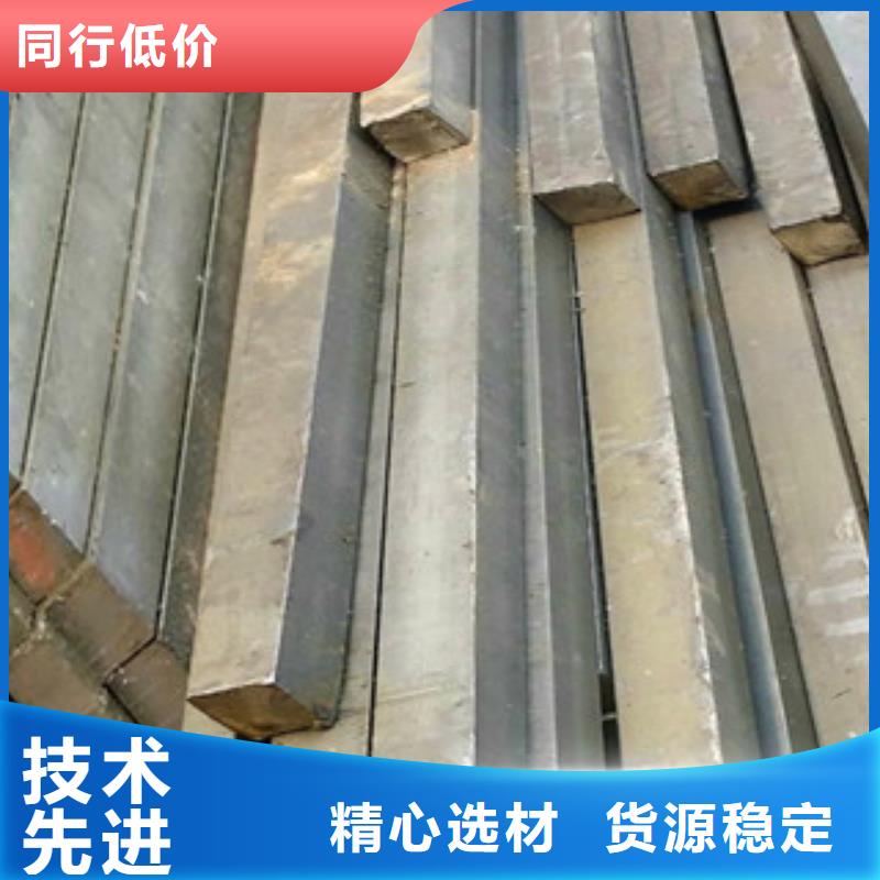冷拉鋼實力廠家