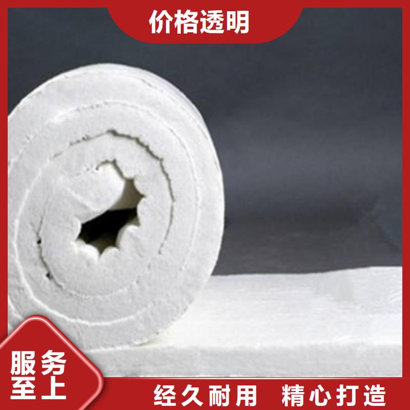 硅酸鋁促銷