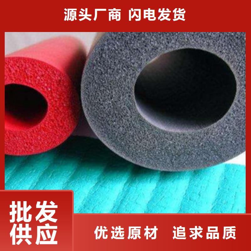 的橡塑生產廠家