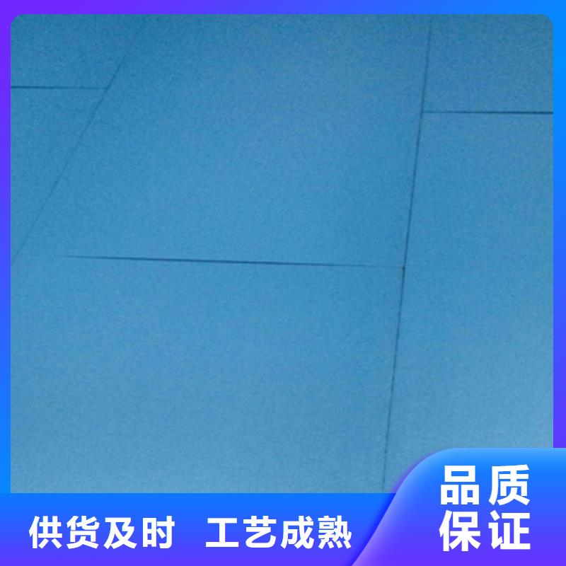 擠塑批發(fā)零售-定做_超彥保溫材料