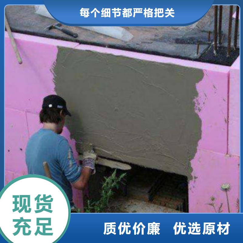 擠塑廠家售后服務(wù)熱線
