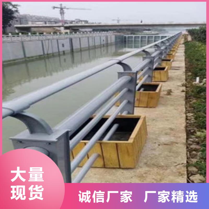 不銹鋼護欄促銷