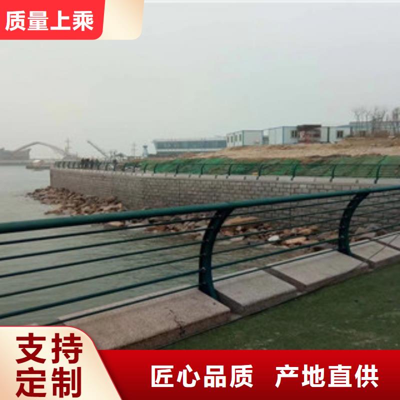 优质的不锈钢防撞护栏生产厂家