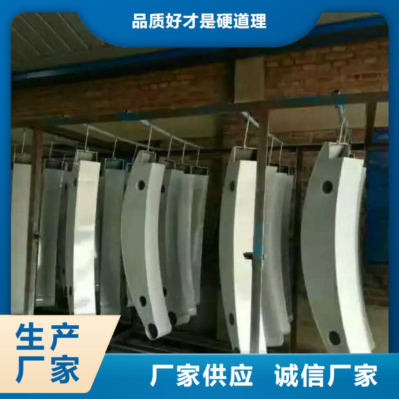 201景观桥梁护栏、201景观桥梁护栏厂家直销-认准同驿金属材料有限公司