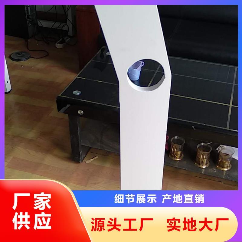 304不銹鋼復合管護欄多年生產經驗