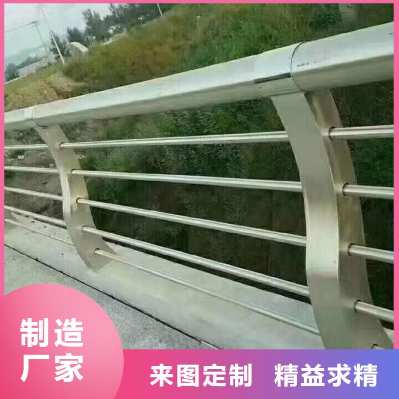 靠譜的304不銹鋼復(fù)合管護(hù)欄廠家