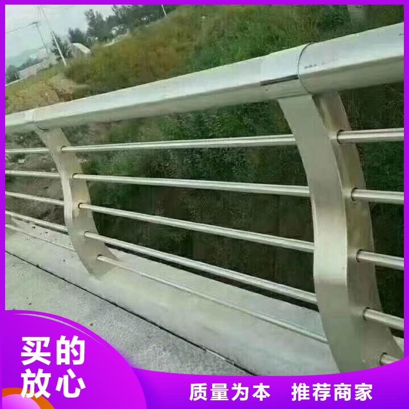 口碑好的304不銹鋼復合管護欄公司