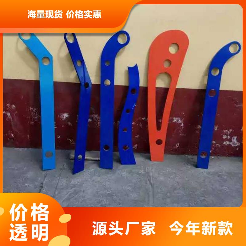优惠的304不锈钢复合管护栏供应商