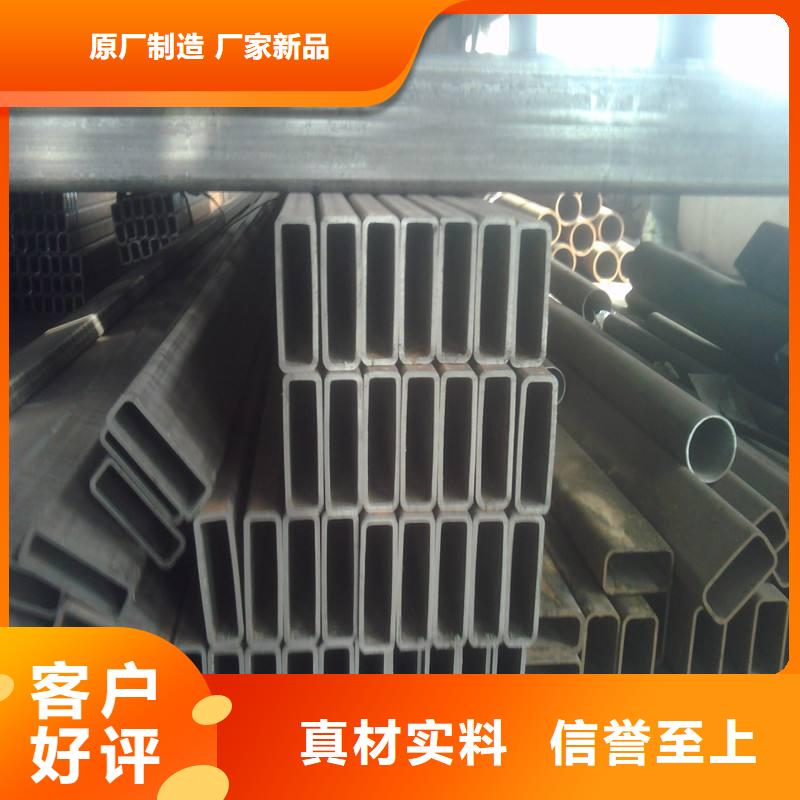 精密鋼管市場現貨價格