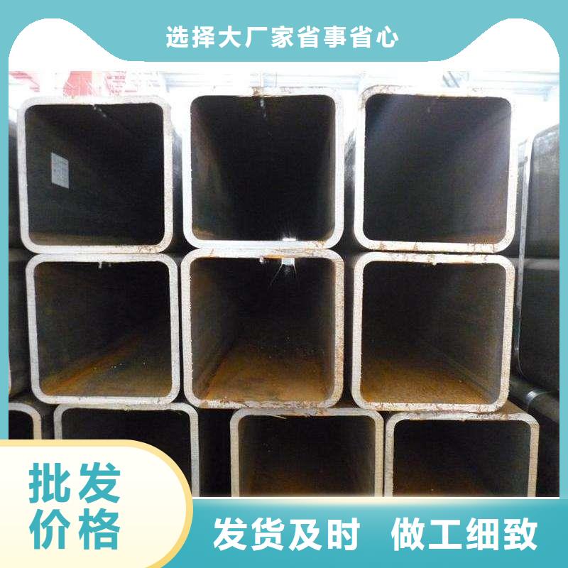 精密钢管品种齐全