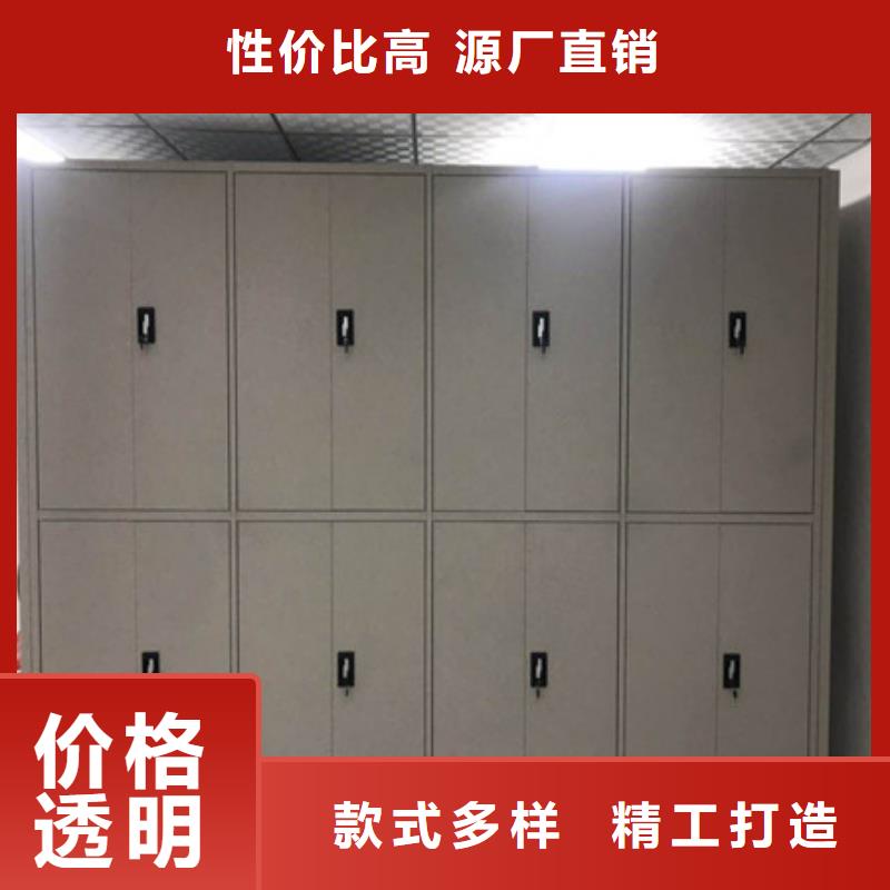 省心：网片式油画密集架厂家