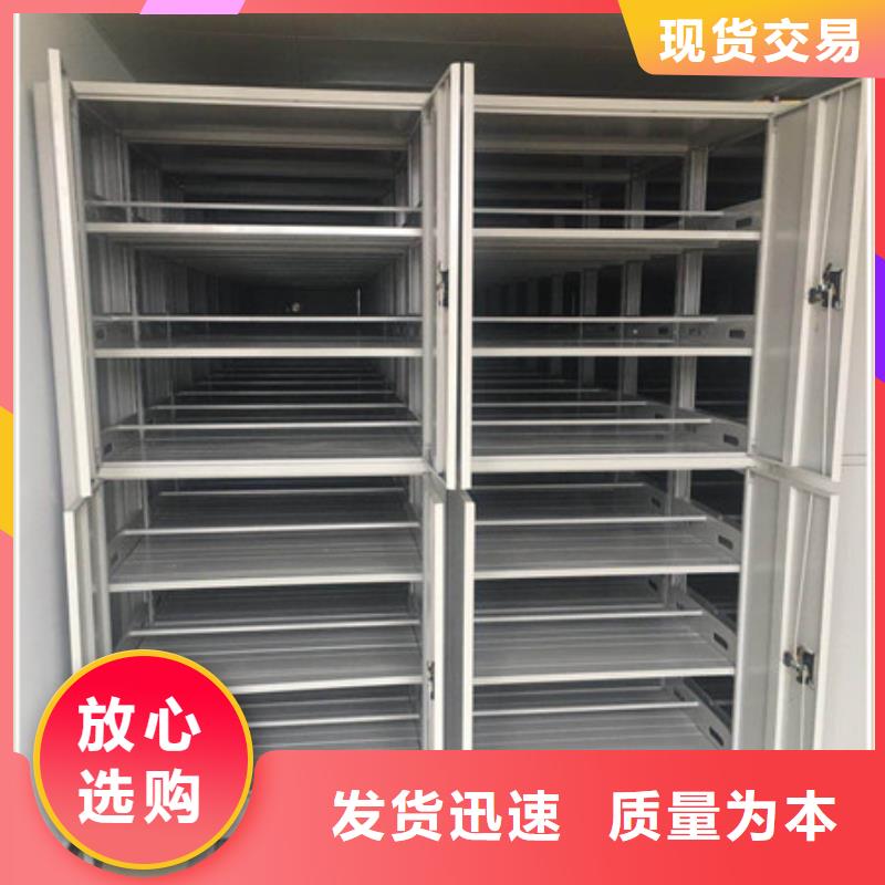 图书馆智能密集书架诚邀品鉴