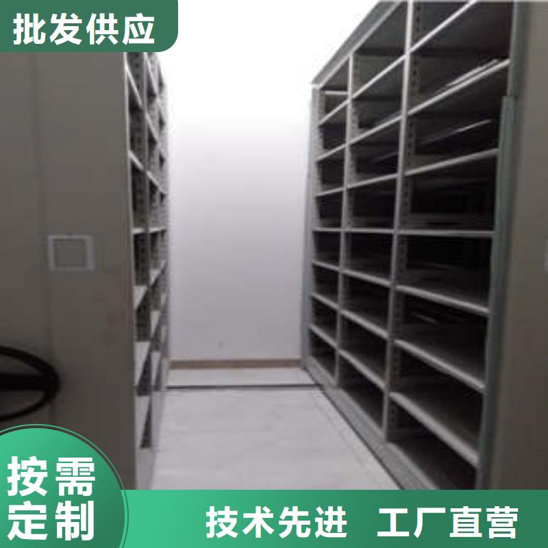 书画密集架产品特性和使用方法