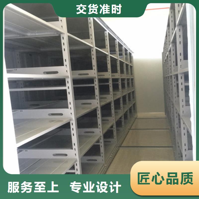 密集架地区经销凯美办公家具