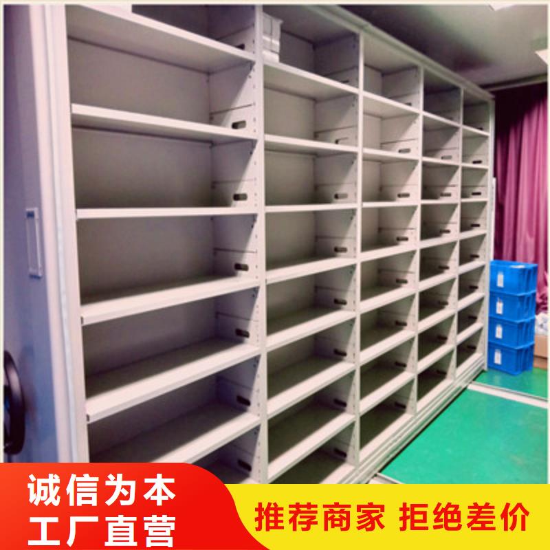 档案保管柜免费送货凯美办公家具