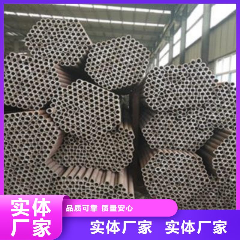 精密-点击咨询