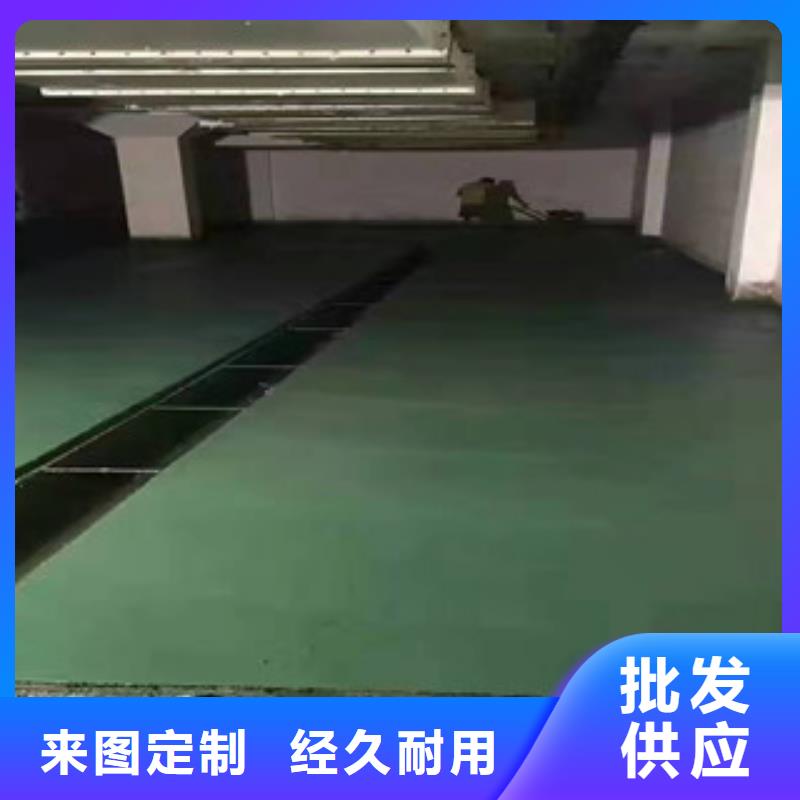 耐磨地坪材料标准好施工流程