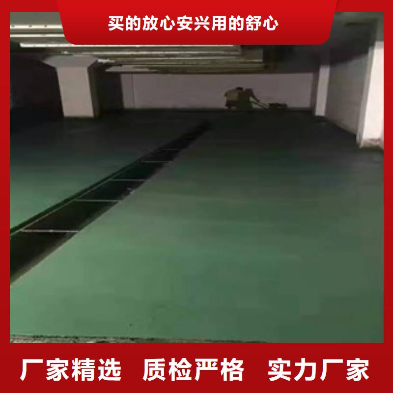 金刚砂材料厂家现货充足