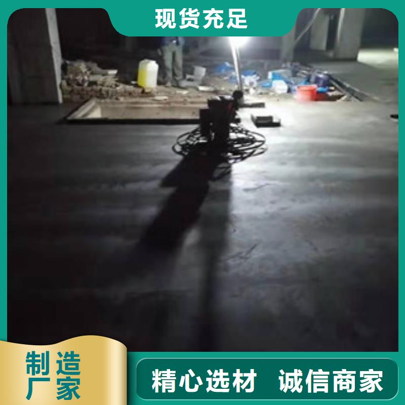 供应白下区金刚砂耐磨地坪粉施工公司