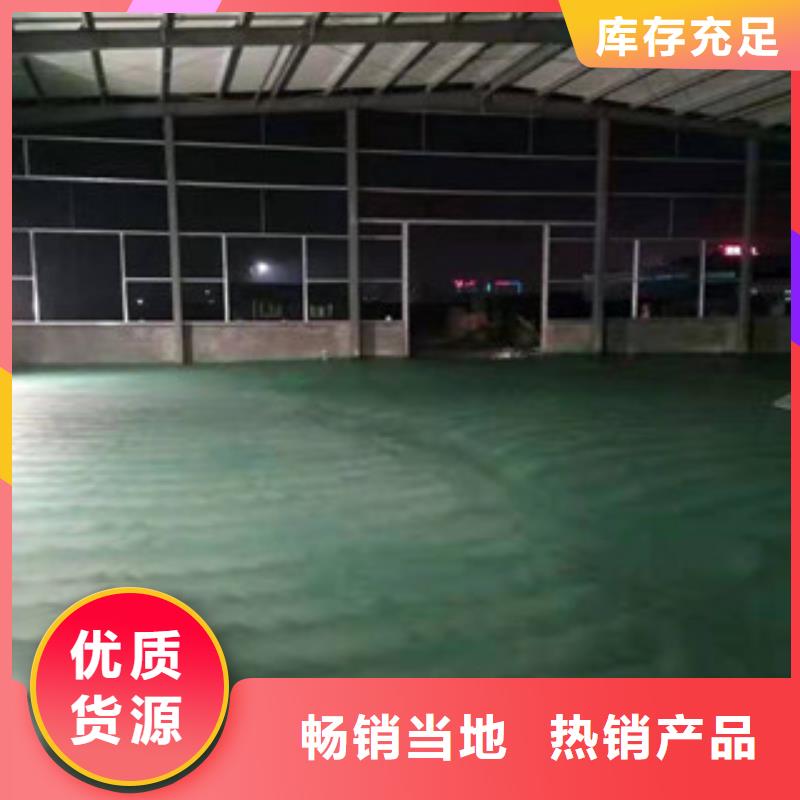 供应如东县车间地坪专用耐磨砂厂家