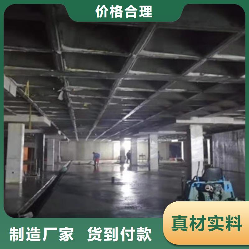 发货速度快的金刚砂地坪材料基地