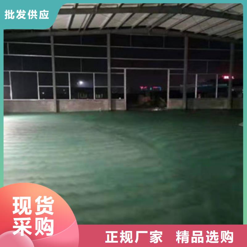 优质金刚砂硬化材料的基地