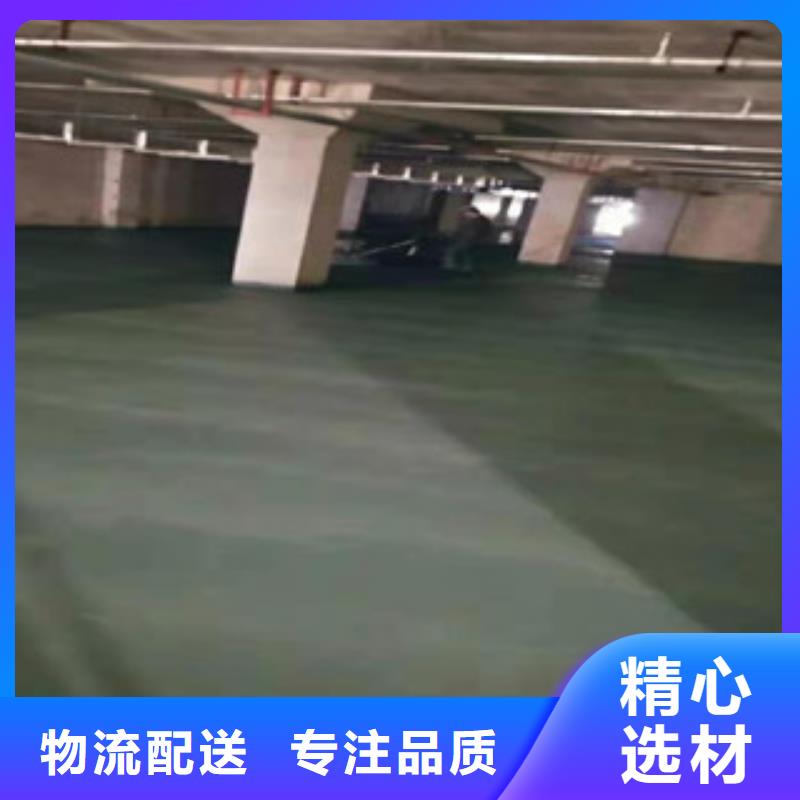 泰兴市金刚砂耐磨地坪做一平多少钱