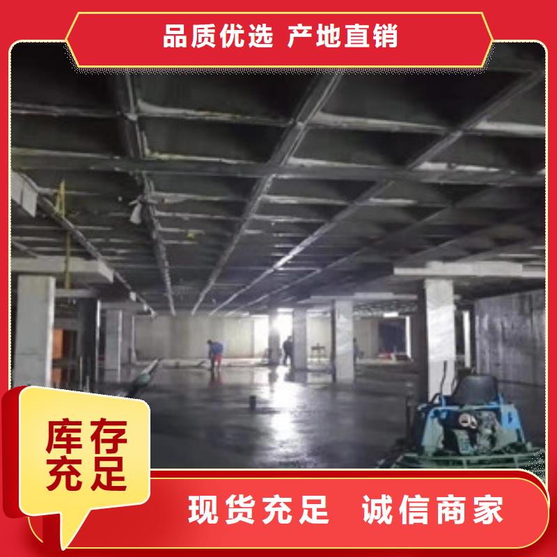 建平县耐磨粉金刚砂哪里好