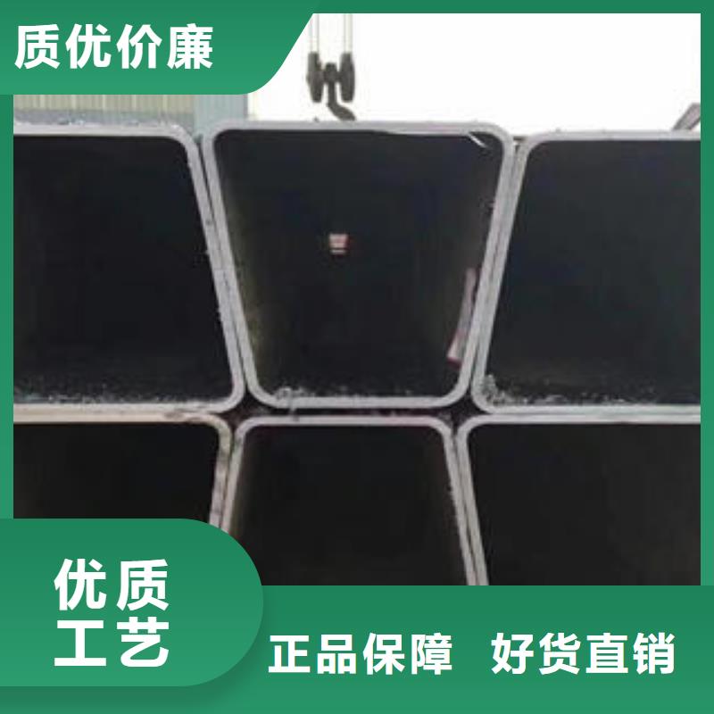 2025专注品质##矩形管##质量保证