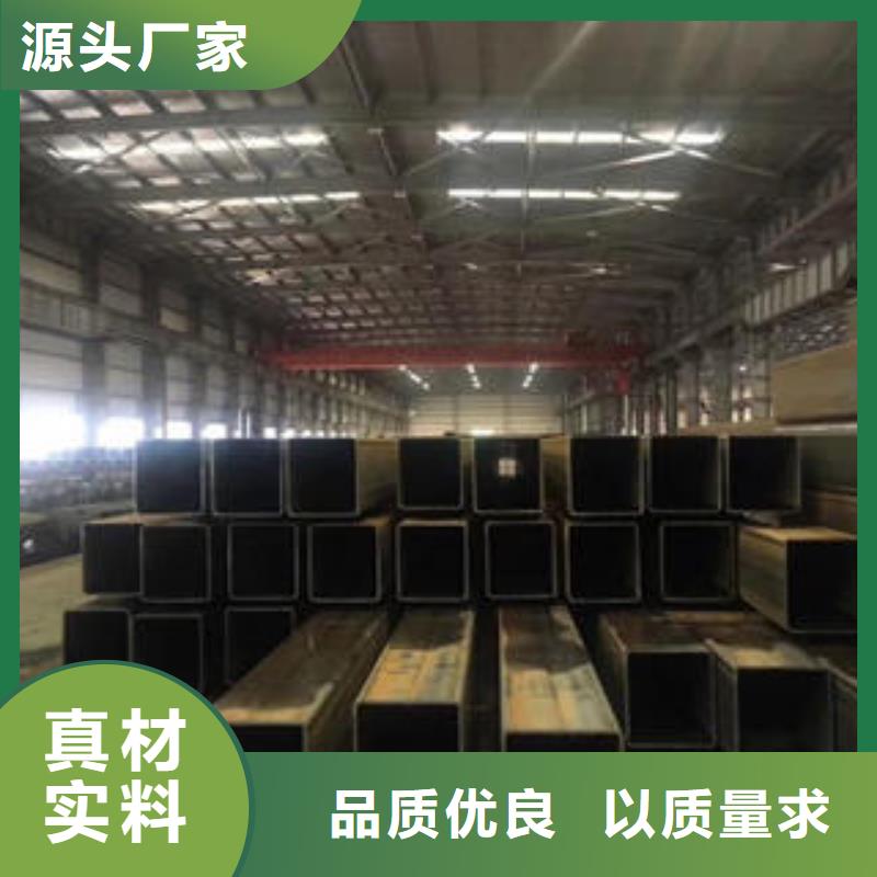 性價比高的矩形管