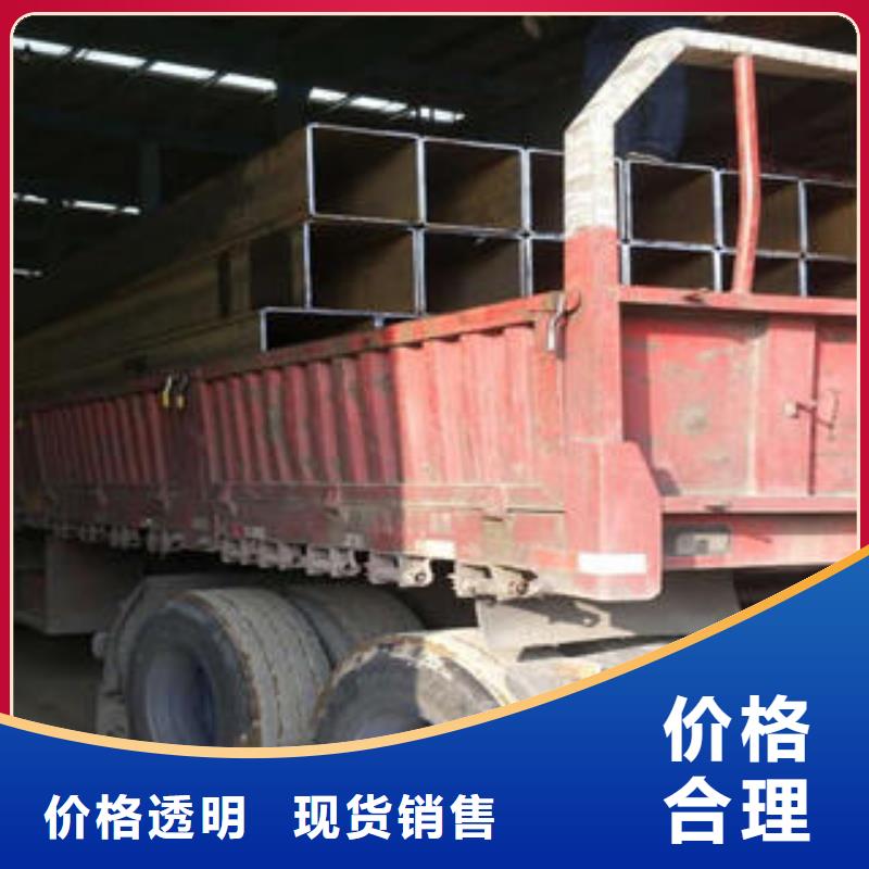 矩形管厂家规格齐全