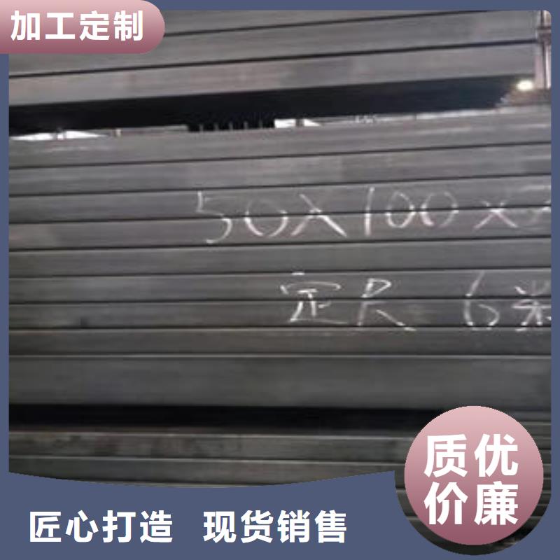 采購無縫方管必看-高性價比