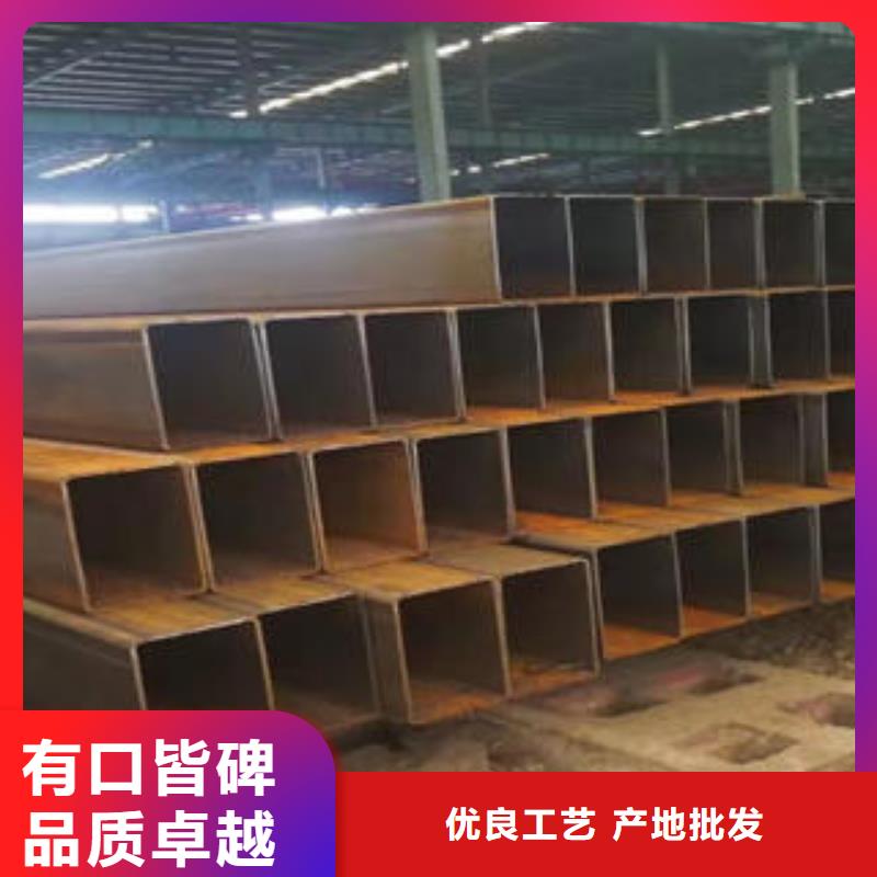 黑方管新品促销