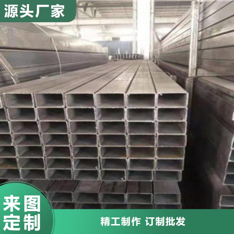 黑方管多重優惠