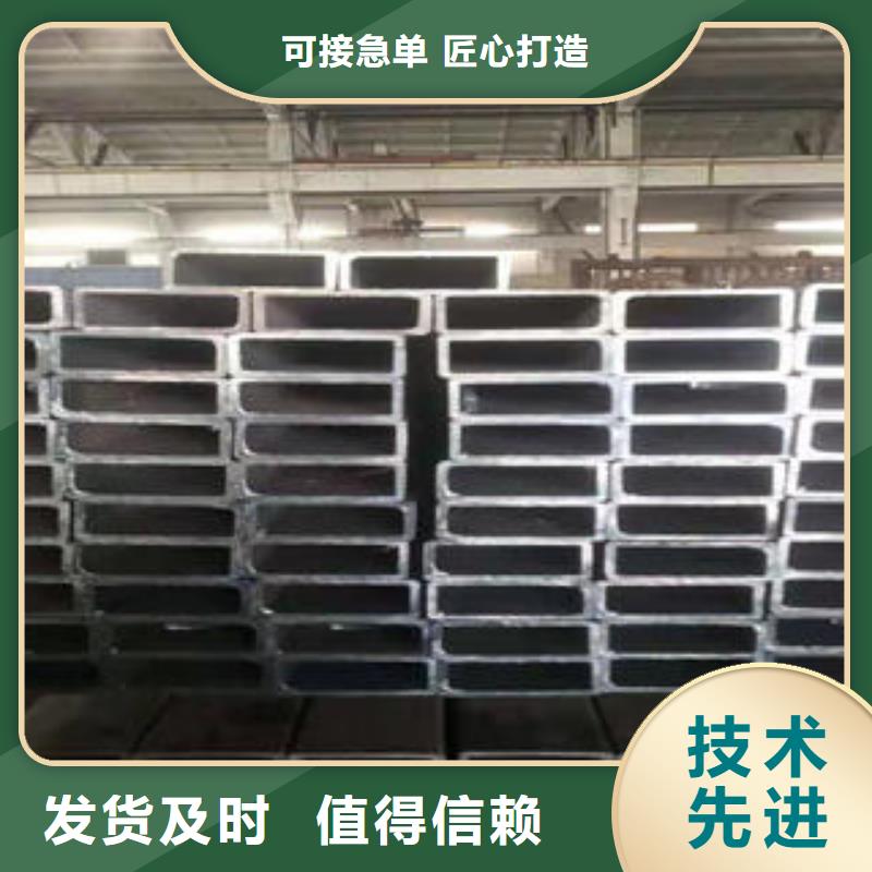 黑方管如何選擇
