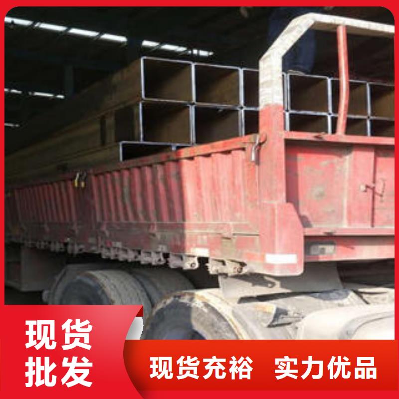 黑方管、黑方管生產廠家-價格合理